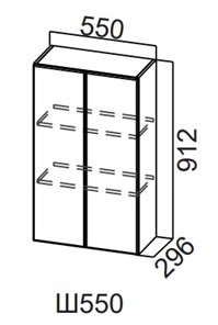 Навесной кухонный шкаф Модерн New, Ш550/912, МДФ в Салехарде - предосмотр