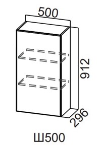 Шкаф кухонный Модерн New, Ш500/912, МДФ в Салехарде