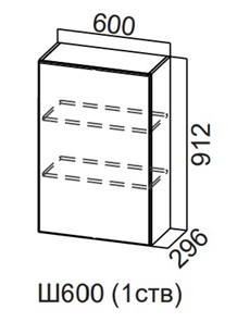 Навесной кухонный шкаф Модерн New, Ш600/912 (1 ств), МДФ в Надыме