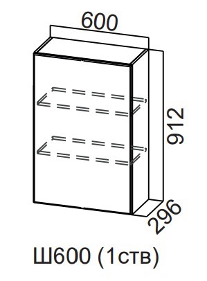 Навесной кухонный шкаф Модерн New, Ш600/912 (1 ств), МДФ в Лабытнанги - изображение