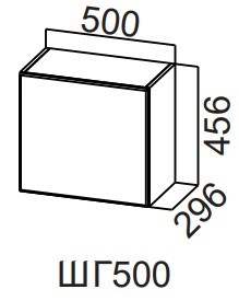 Навесной кухонный шкаф Модерн New, ШГ500/456 горизонтальный, МДФ в Новом Уренгое