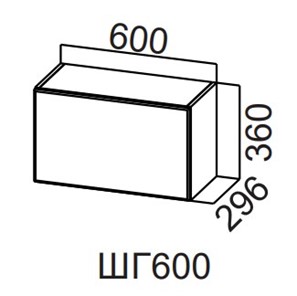 Шкаф навесной на кухню Модерн New, ШГ600/360 горизонтальный, МДФ в Надыме - предосмотр