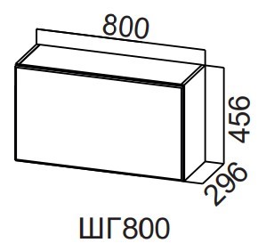 Шкаф кухонный Модерн New, ШГ800/456 горизонтальный, МДФ в Салехарде - предосмотр