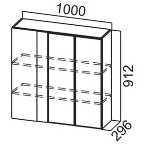 Навесной кухонный шкаф Стайл, Ш1000у/912, МДФ в Лабытнанги