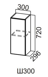 Навесной кухонный шкаф Прованс, Ш300/720, белый в Салехарде - предосмотр