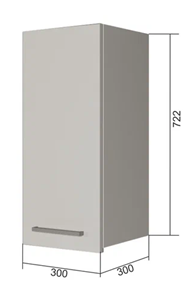 Навесной кухонный шкаф В7 20, Антрацит/Белый в Лабытнанги