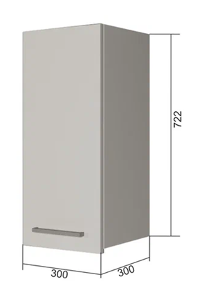 Навесной кухонный шкаф В7 20, Антрацит/Белый в Салехарде - изображение