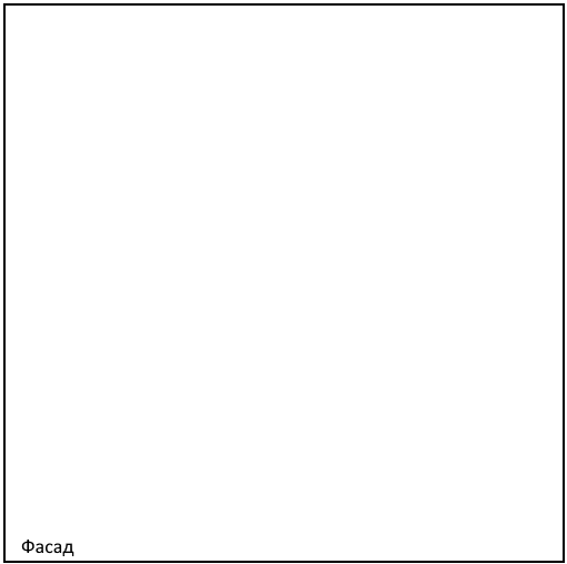 Настенный шкаф В7 20, Белое гладкое Ламарти/Белый в Лабытнанги - изображение 2
