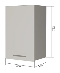Настенный шкаф В7 45, МДФ Грей/Антрацит в Салехарде