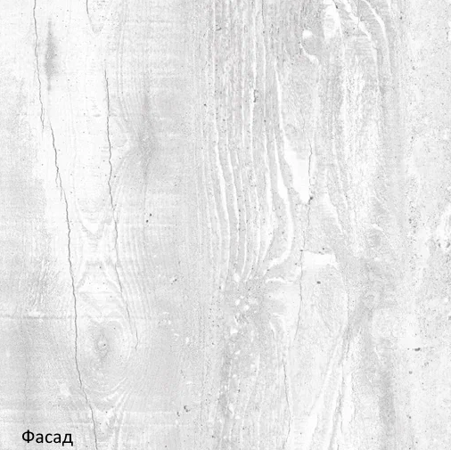 Шкаф настенный В9 80, Бетон пайн/Белый в Салехарде - изображение 3