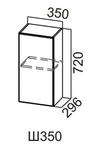 Шкаф кухонный Вельвет Ш350/720 в Надыме