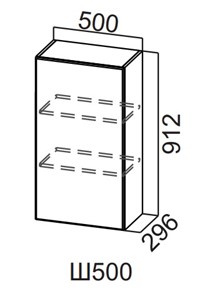 Шкаф кухонный Вельвет Ш500/912 в Надыме