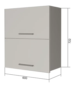 Навесной кухонный шкаф ВГ2 60, МДФ Розовый шагрень/Антрацит в Салехарде - предосмотр