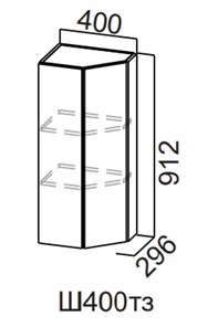 Торцевой кухонный шкаф закрытый Модерн New, Ш400тз/912, МДФ в Салехарде