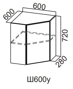 Угловой настенный шкаф Модерн New, Ш600у/720, МДФ в Салехарде - изображение
