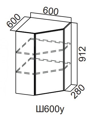 Угловой настенный шкаф Модерн New, Ш600у/912, МДФ в Салехарде - изображение