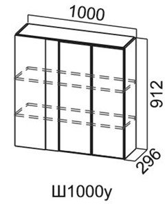 Кухонный навесной шкаф Модус, Ш1000у/912, фасад "галифакс табак" в Салехарде - предосмотр