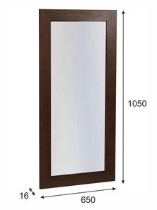 Зеркало настенное Берже 24-105 (Темно-коричневый) в Салехарде - предосмотр 3