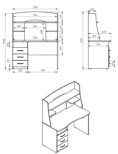 Стол письменный Comp, CD 1215.A, (1200х600х1525), Дуб Юкон в Салехарде - изображение 1
