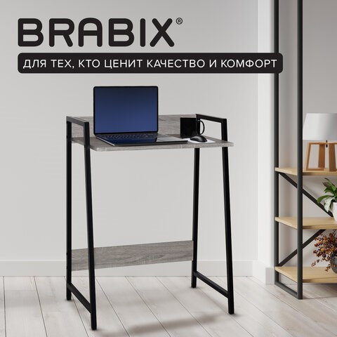 Стол BRABIX "LOFT CD-003", 640х420х840 мм, цвет дуб антик, 641216 в Салехарде - изображение 11