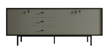 Комод с дверцами и ящиками Emerson (EM07/gray/L) в Лабытнанги