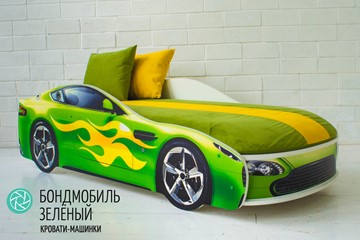 Чехол для кровати Бондимобиль, Зеленый в Салехарде