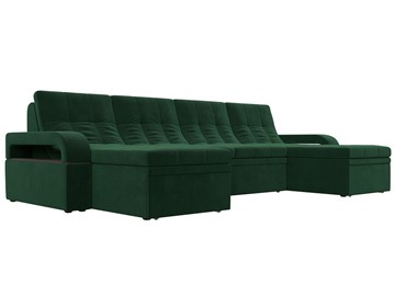П-образный диван Лига-035 мини, Зеленый (велюр) в Губкинском