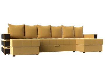 П-образный диван Венеция боннель, Желтый (Микровельвет) в Новом Уренгое