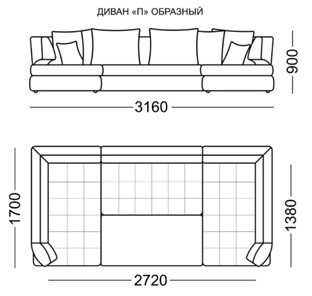 П-образный диван Бруно Элита 50 Б в Ноябрьске - предосмотр 6