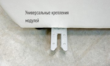 П-образный диван F-0-M Эко (ПС+УС+Д2+Д4) в Муравленко - предосмотр 6