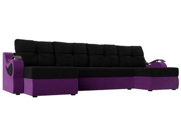 П-образный диван Меркурий П, Черный/фиолетовый (вельвет) в Губкинском