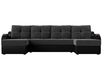П-образный диван Меркурий П, Серый\Черный (Велюр\Экокожа) в Лабытнанги - предосмотр 2