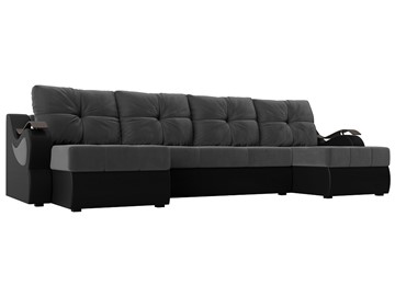 П-образный диван Меркурий П, Серый\Черный (Велюр\Экокожа) в Лабытнанги - предосмотр