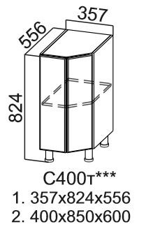 Кухонная тумба торцевая Модус, С400т, с полками, галифакс в Надыме - изображение