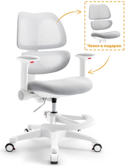 Детское растущее кресло Dream Air Y-607 G в Салехарде - изображение 7