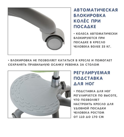 Кресло holto 4f серый