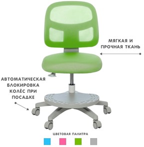 Кресло Holto-22 зеленое в Муравленко - предосмотр 4