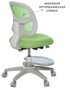 Кресло Holto-22 зеленое в Тарко-Сале - предосмотр 6