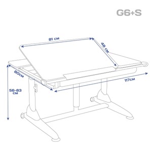 Детский стол-трансформер Эргономик G6-S с газлифтом и большим пеналом, Белый + Голубой в Салехарде - предосмотр 1