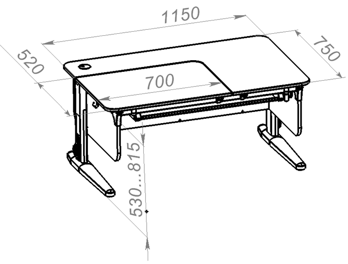 Растущий стол L/70-45 (СУТ.62) с лотком, белый/белый/крем в Салехарде - изображение 1
