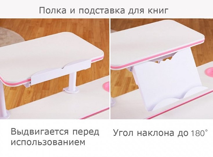Растущая парта + стул Комплект Mealux EVO Evo-30 PN (арт. Evo-30 PN + Y-508 KP), серый, розовый в Лабытнанги - изображение 3