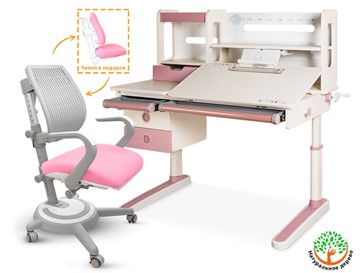 Растущий стол + кресло Mealux Oxford Max + Ergoback, белый/розовый в Губкинском