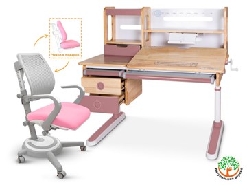 Комплект из растущих стола и кресла Mealux Oxford Wood Max + Ergoback, розовый в Муравленко