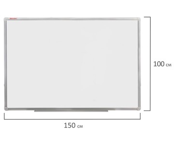 Магнитная доска для рисования BRAUBERG 100х150 см, алюминиевая рамка в Салехарде - предосмотр 8
