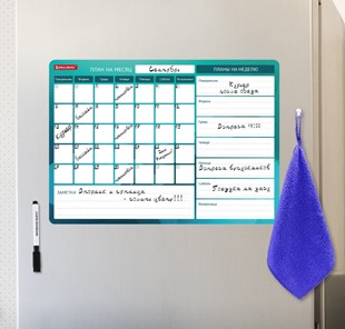 Планинг магнитный на холодильник BRAUBERG, "Месяц и Неделя", 42х30 см с маркером и салфеткой в Салехарде - предосмотр 4