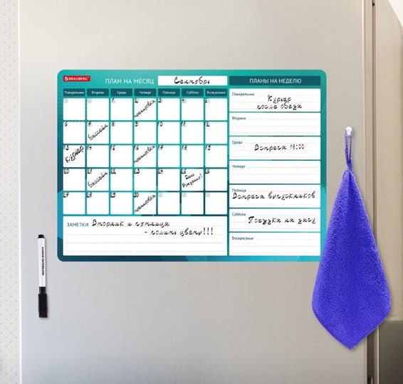 Планинг магнитный на холодильник BRAUBERG, "Месяц и Неделя", 42х30 см с маркером и салфеткой в Лабытнанги - изображение 4