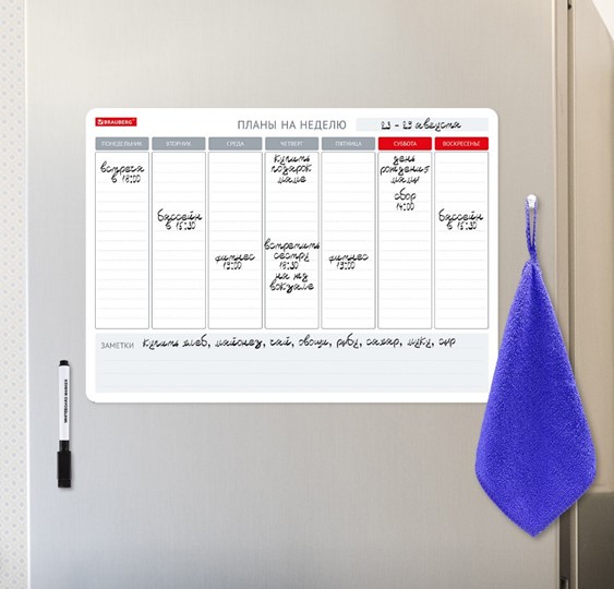 Магнитный планинг на холодильник BRAUBERG на неделю, 42х30 см с маркером и салфеткой в Новом Уренгое - изображение 4